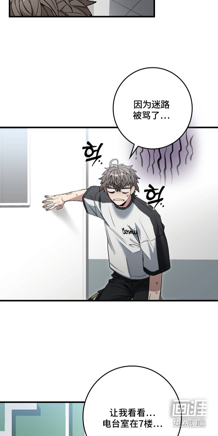 第21章：监视