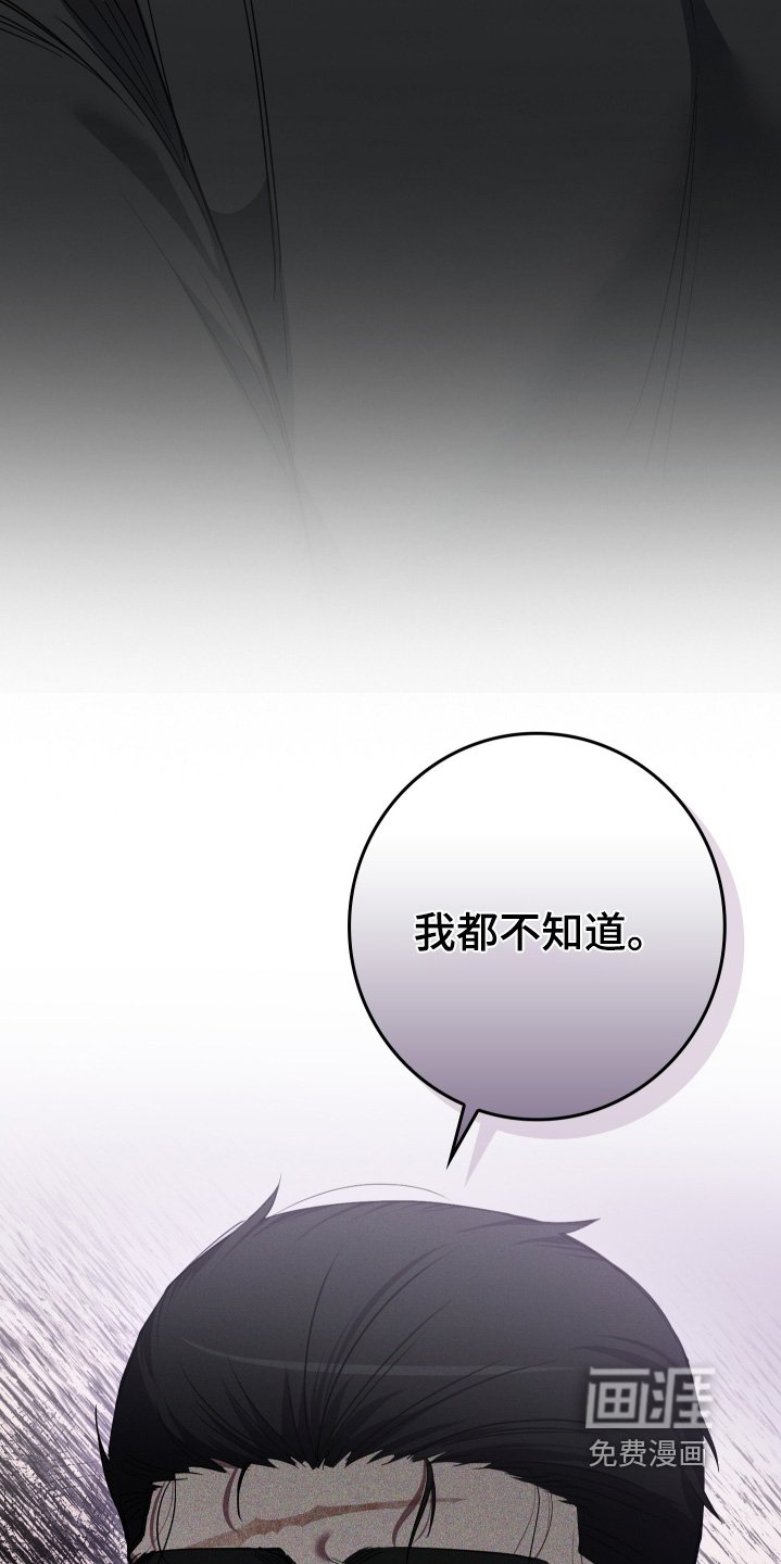 第22章：快点结束