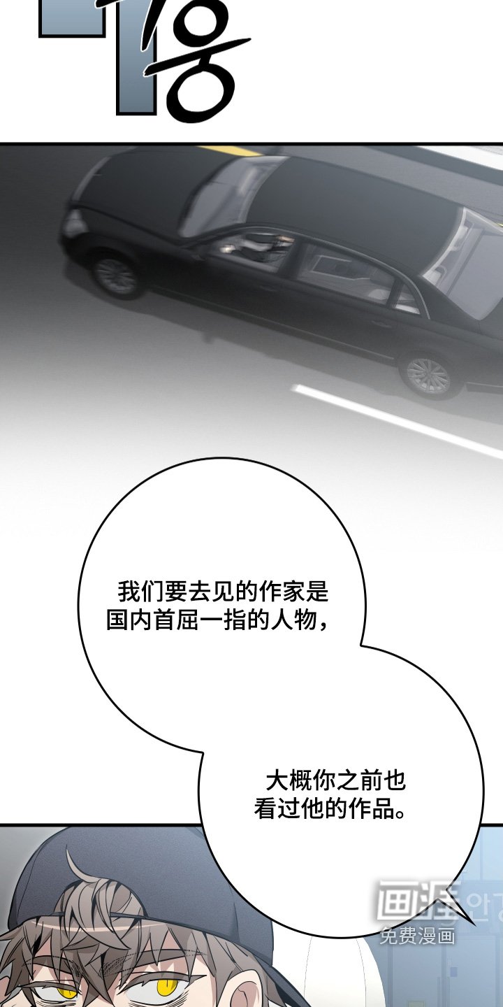 第23章：加油吧