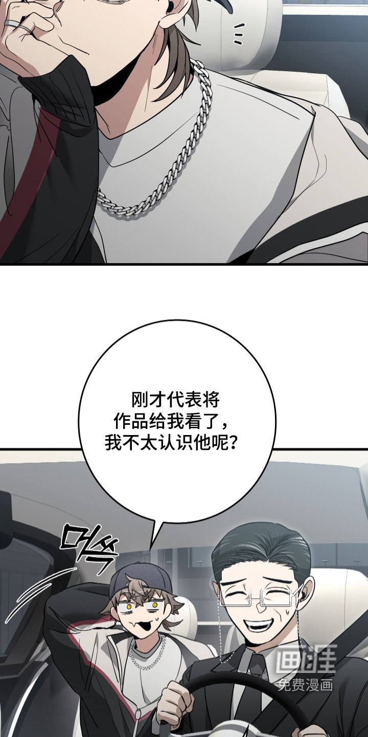 第23章：加油吧