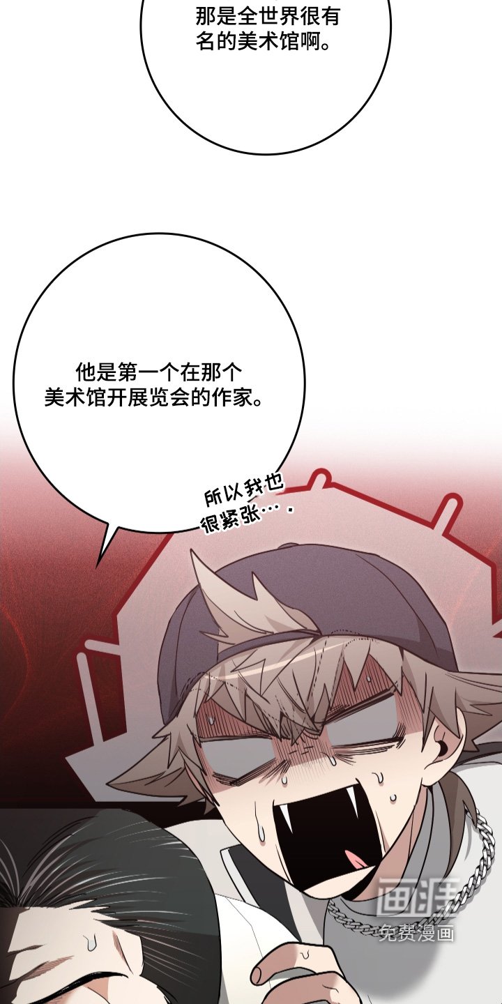 第23章：加油吧
