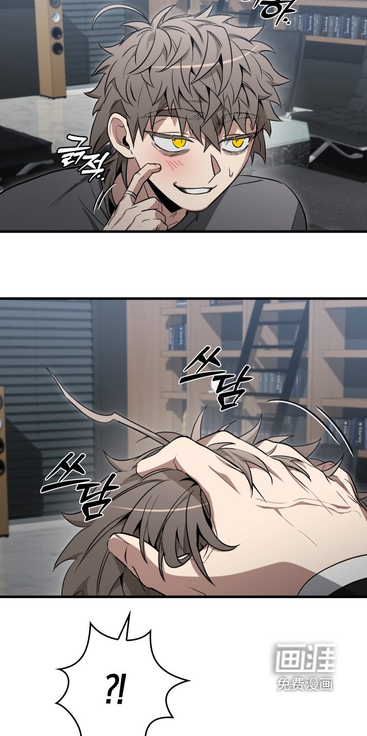第27章：同意合作了