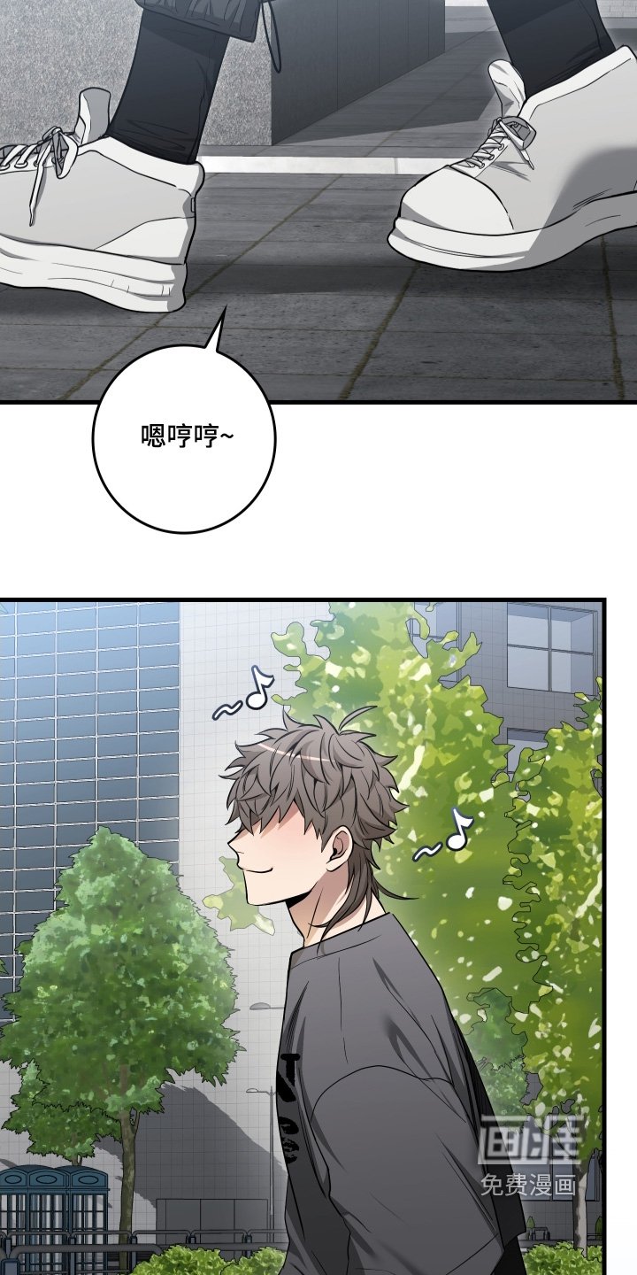 第27章：同意合作了