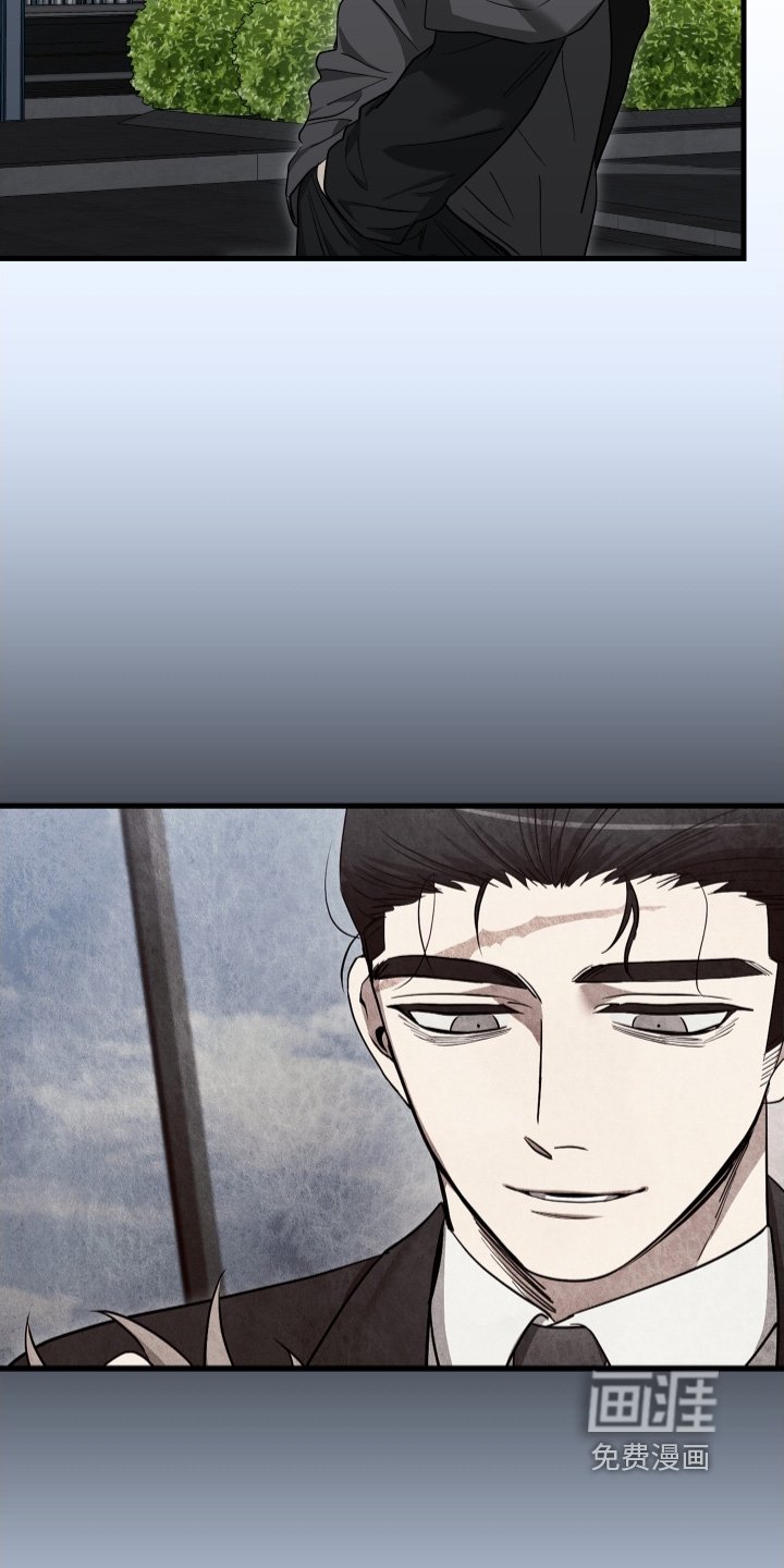 第27章：同意合作了