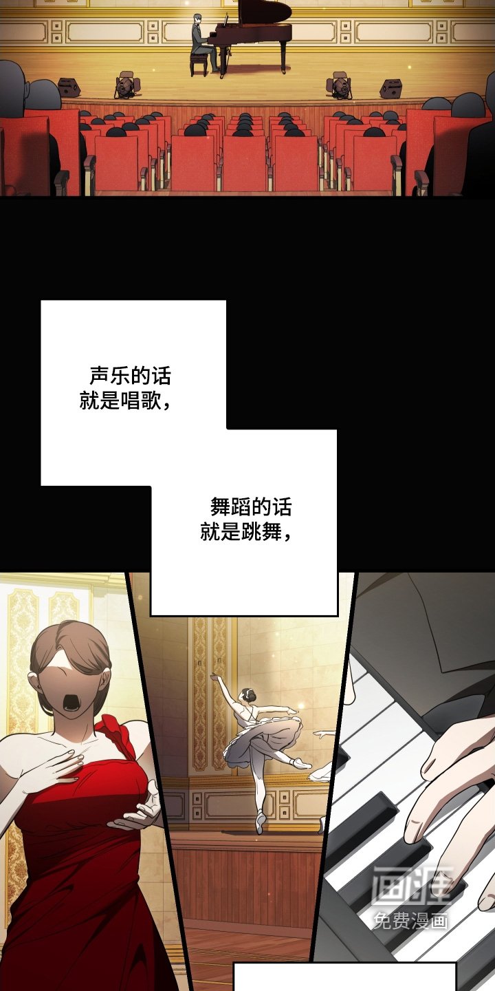 第28章：什么情况