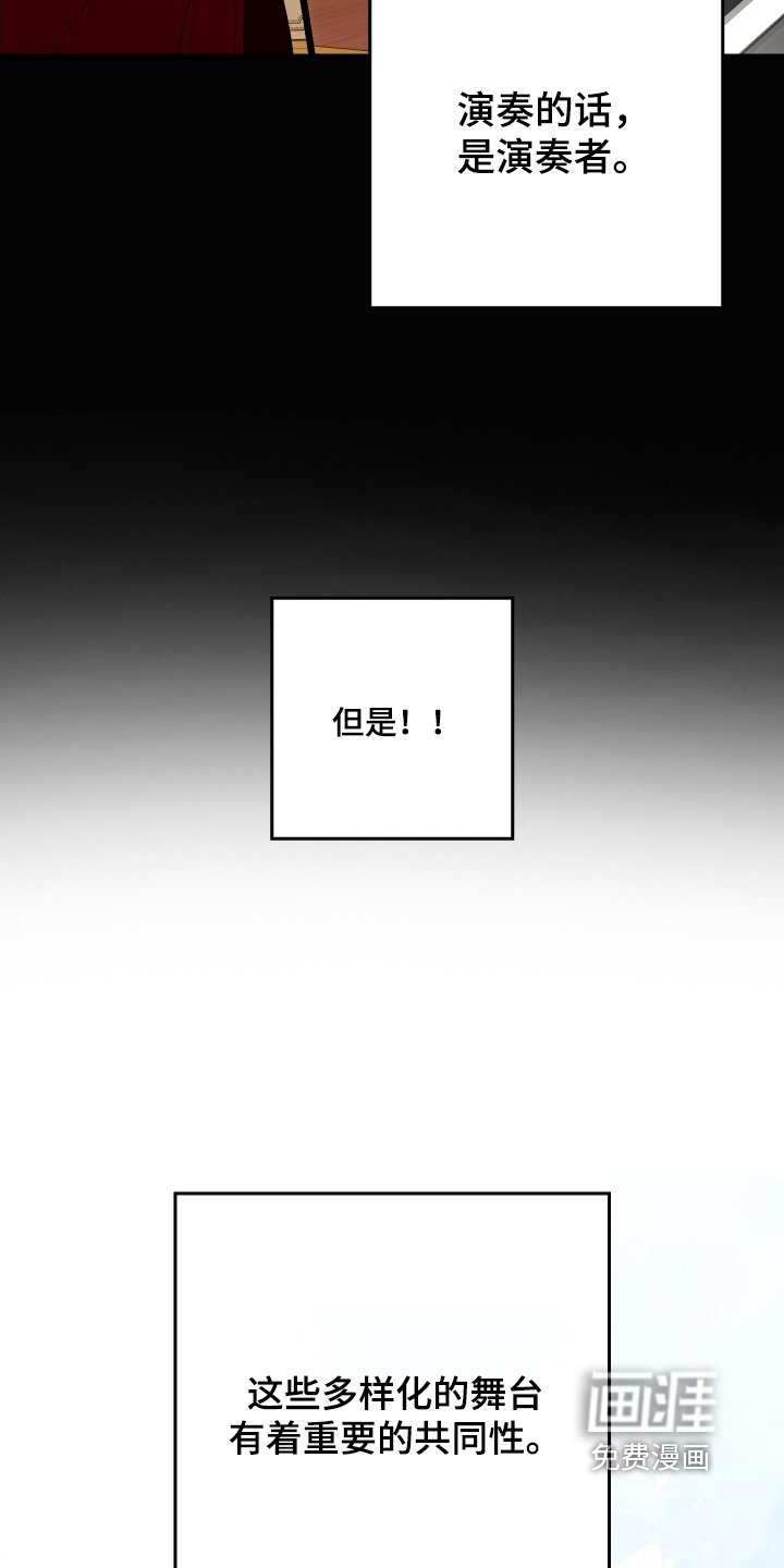 第28章：什么情况