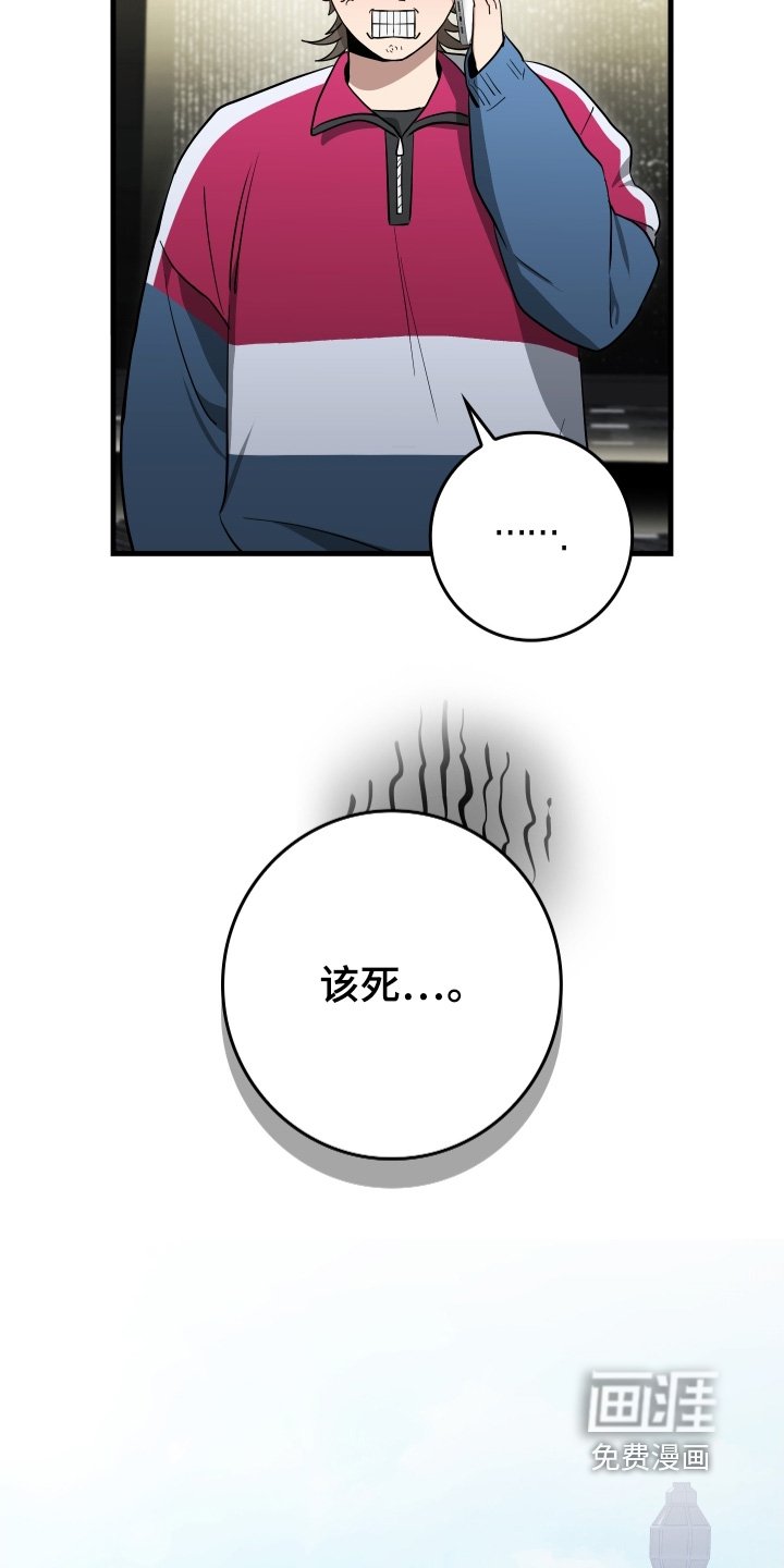 第28章：什么情况