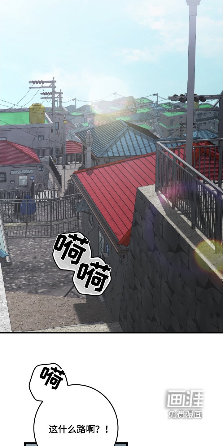 第28章：什么情况