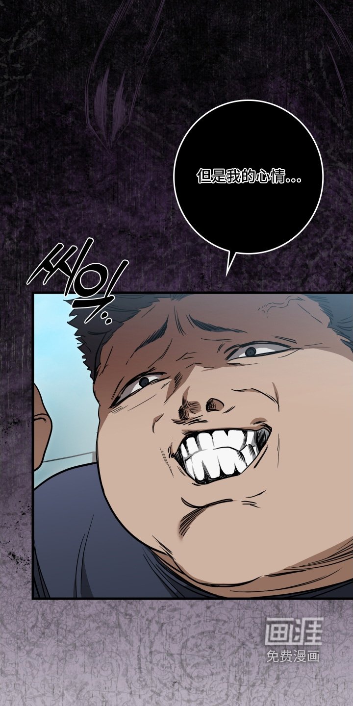 第28章：什么情况