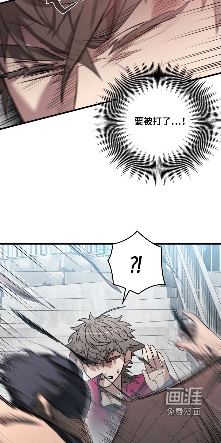 第28章：什么情况