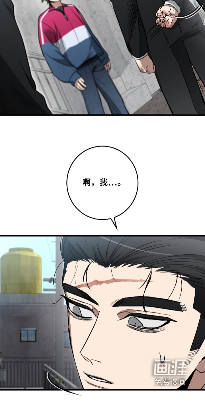 第29章：谢谢