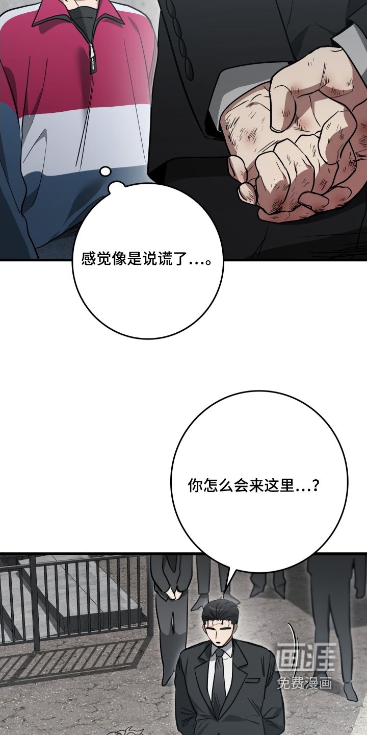 第29章：谢谢