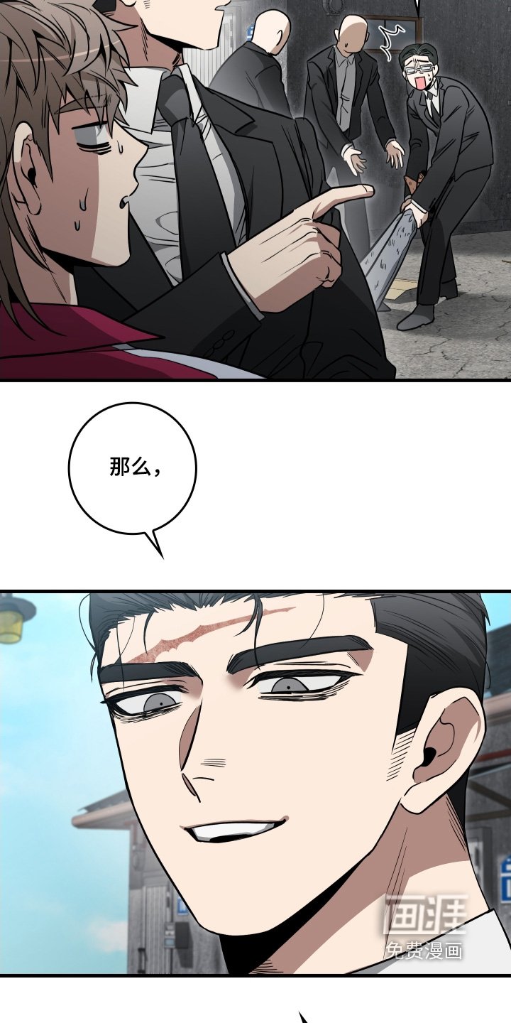 第29章：谢谢