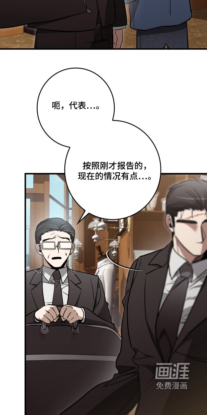 第30章：身材那么好