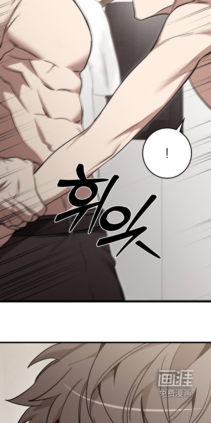 第30章：身材那么好