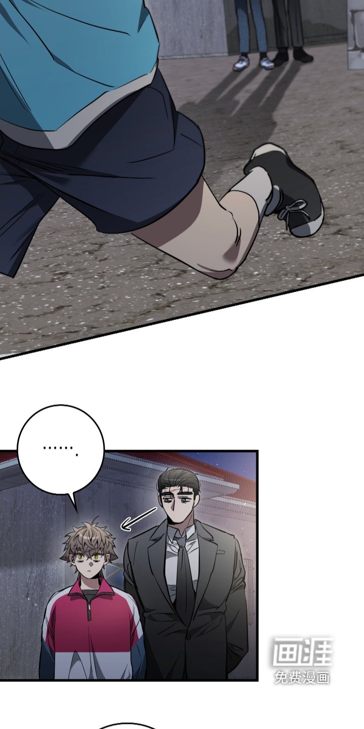 第32章：推开