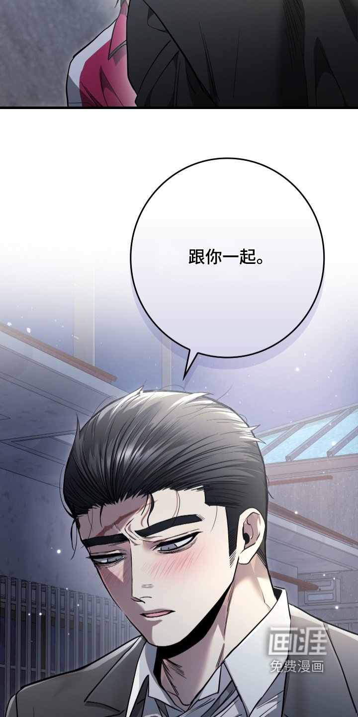 第32章：推开