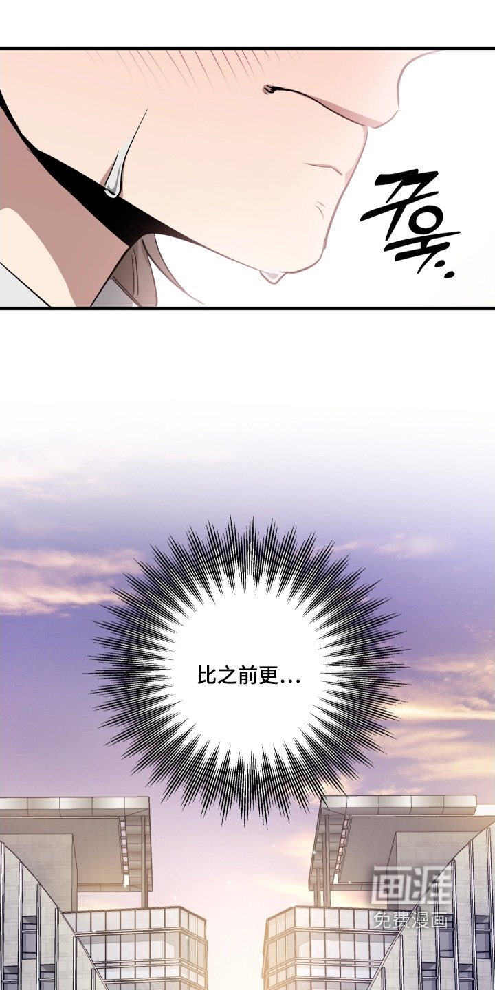 第34章：谢谢你