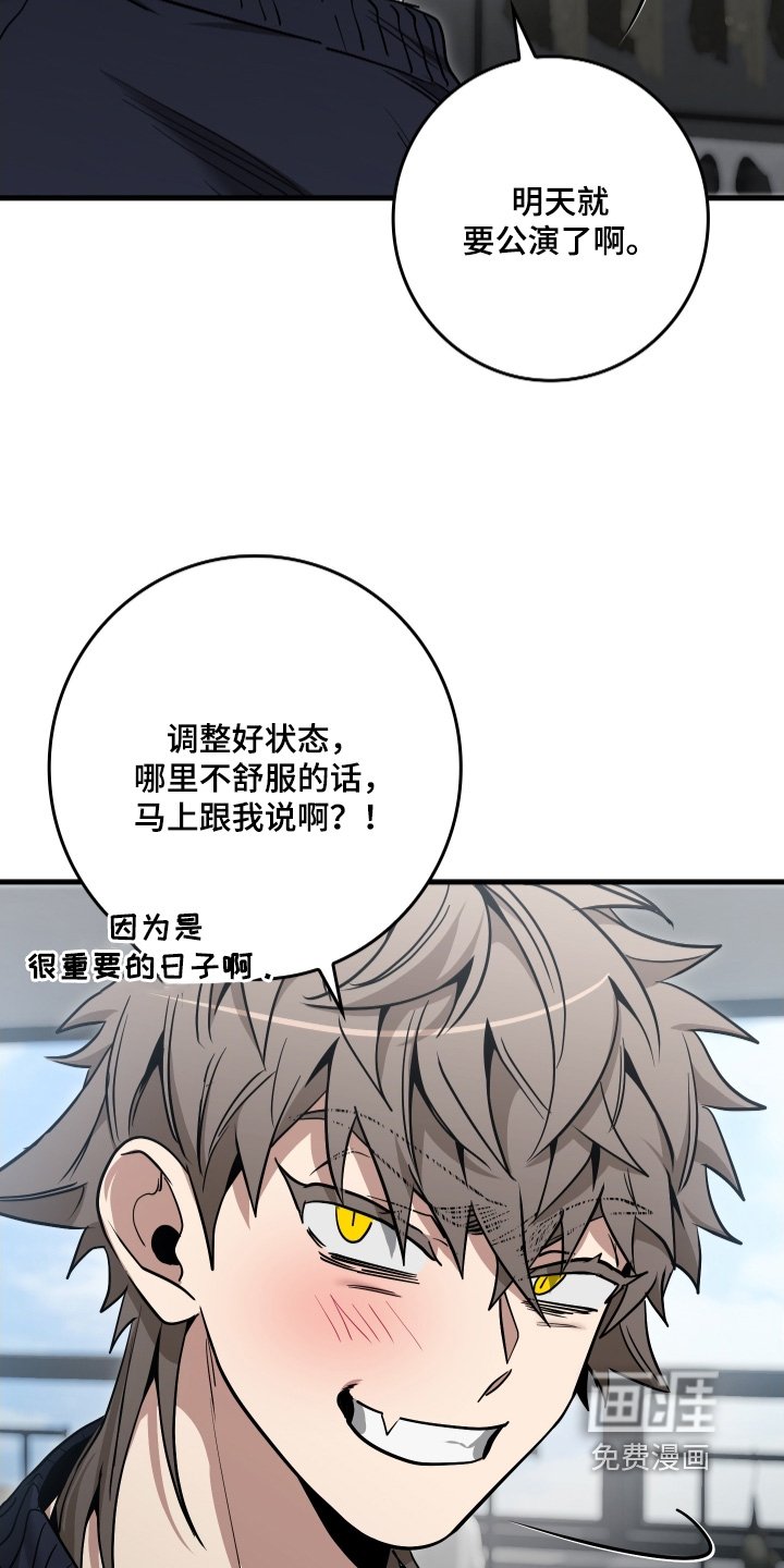 第35章：最近见谁了