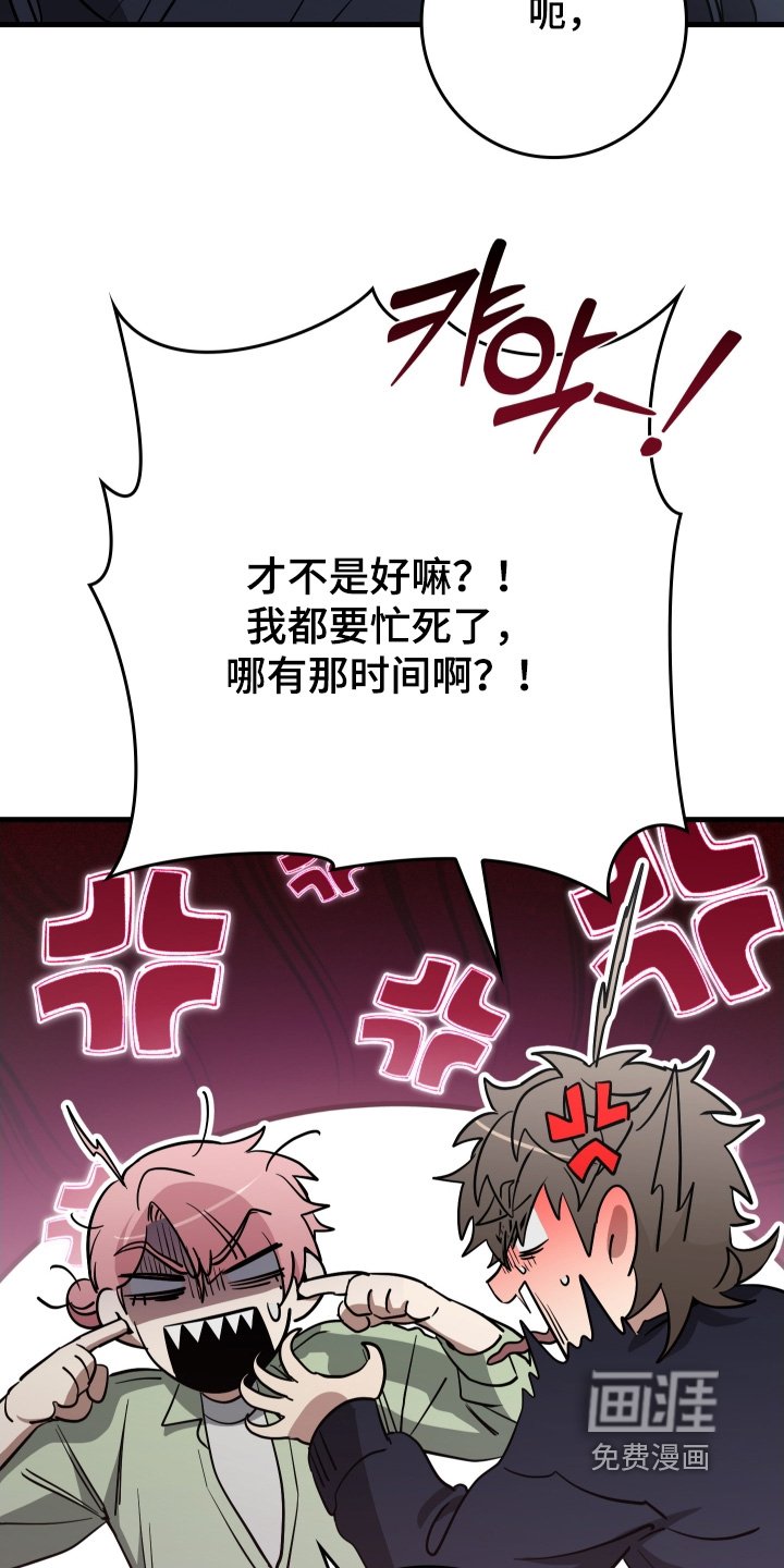 第35章：最近见谁了