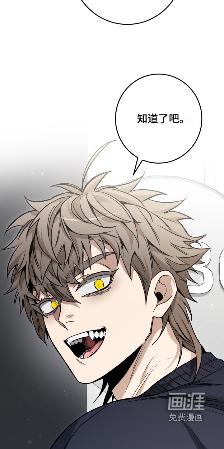 第35章：最近见谁了