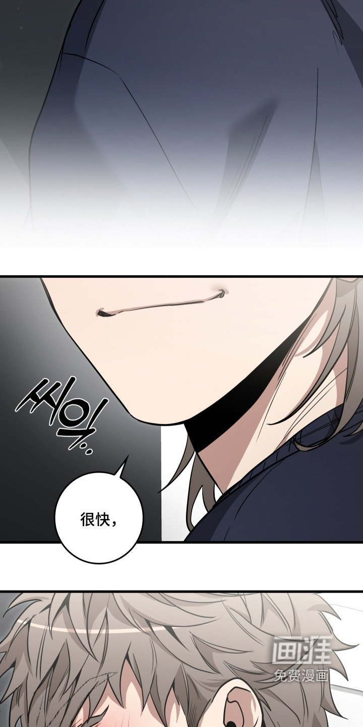 第35章：最近见谁了
