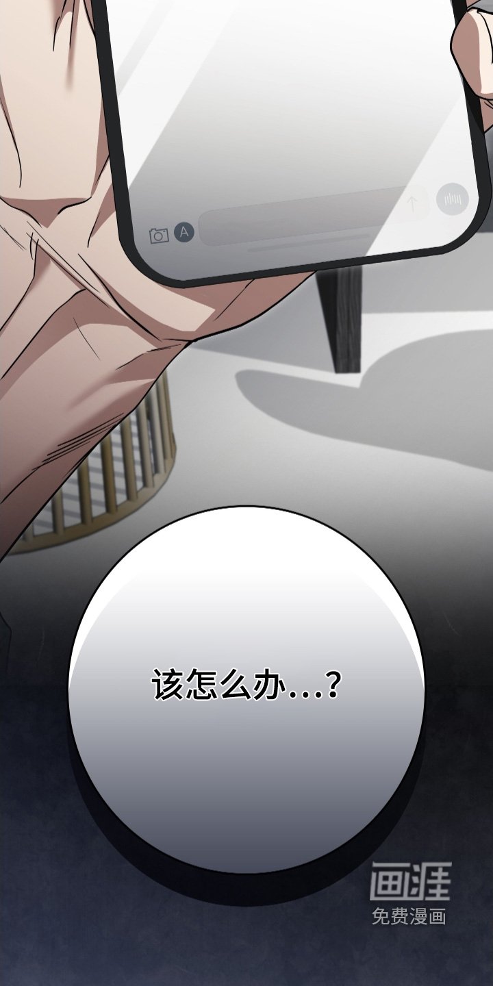 第35章：最近见谁了