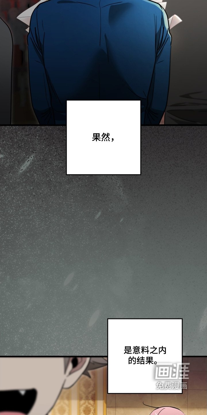 第36章：我的人生