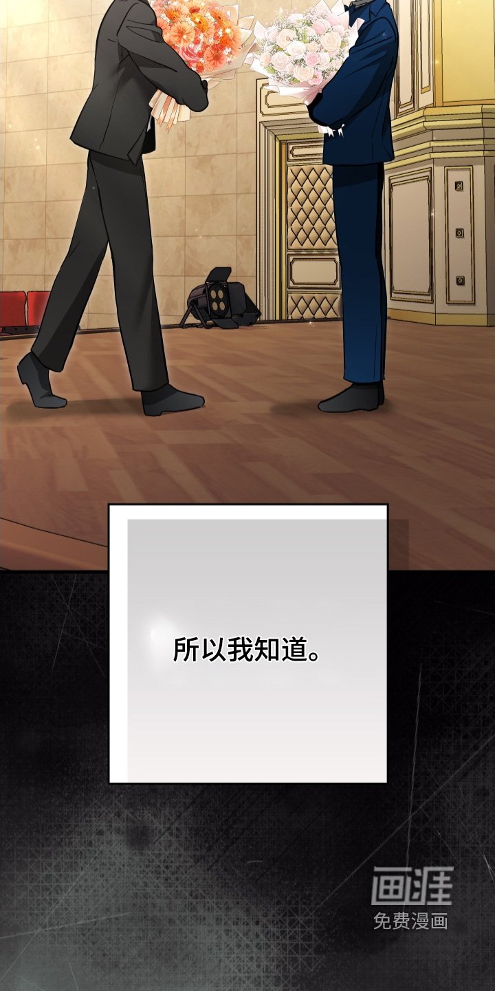 第36章：我的人生