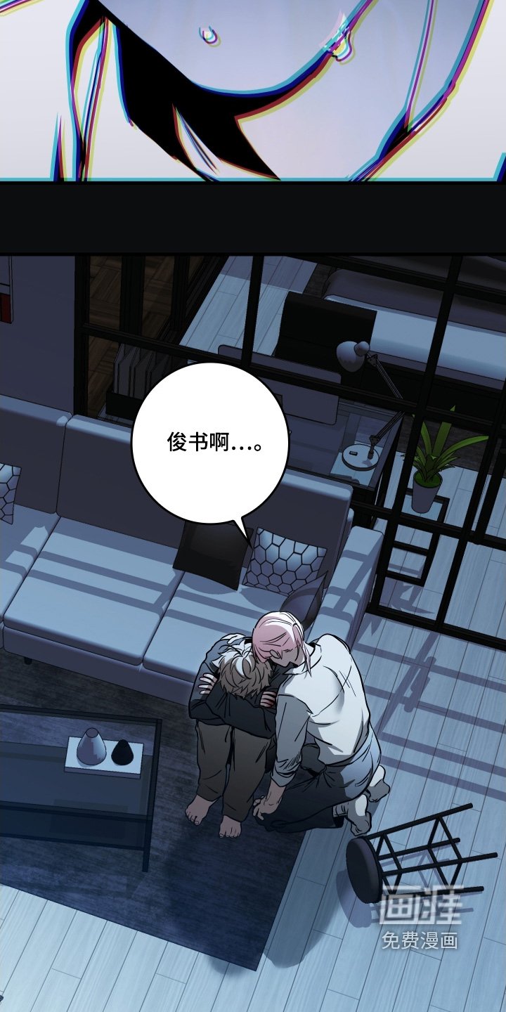 第36章：我的人生