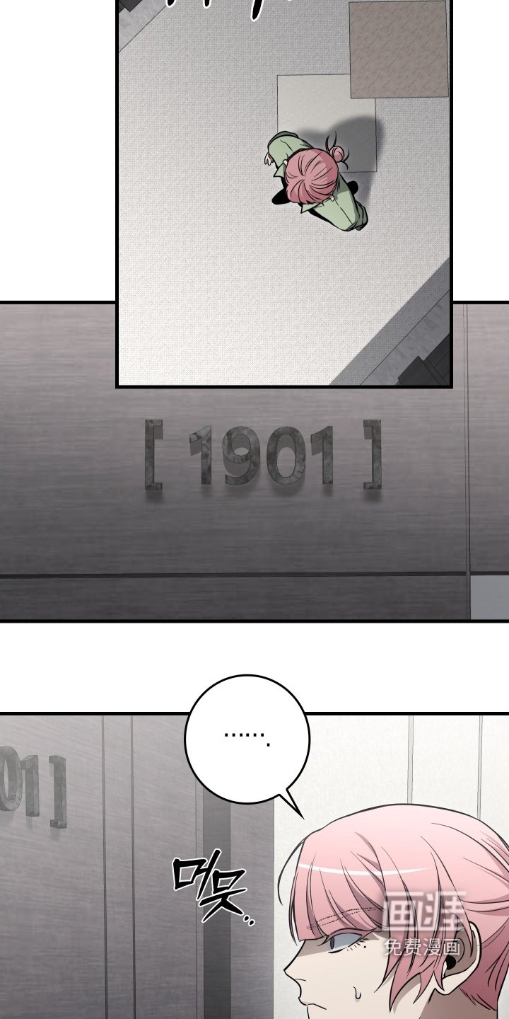 第36章：我的人生