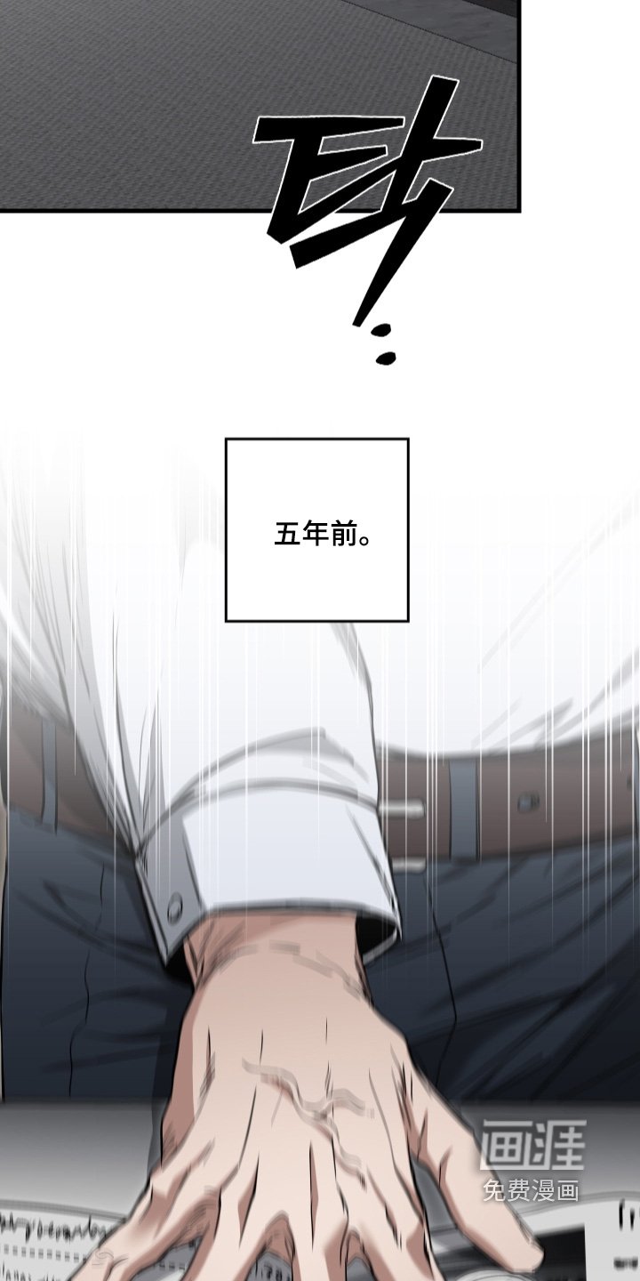 第36章：我的人生
