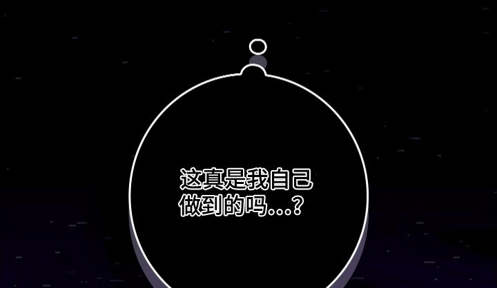 第37章：很抱歉