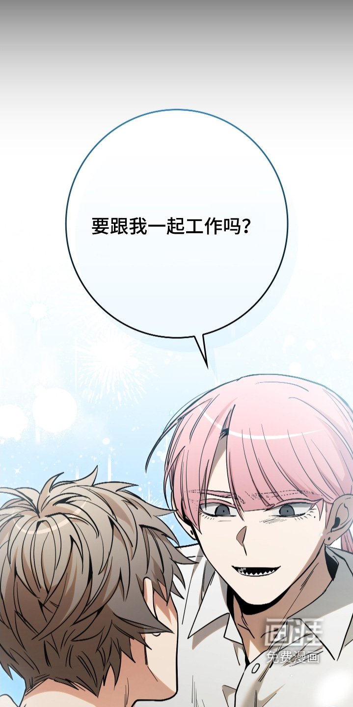 第38章：我的恩人