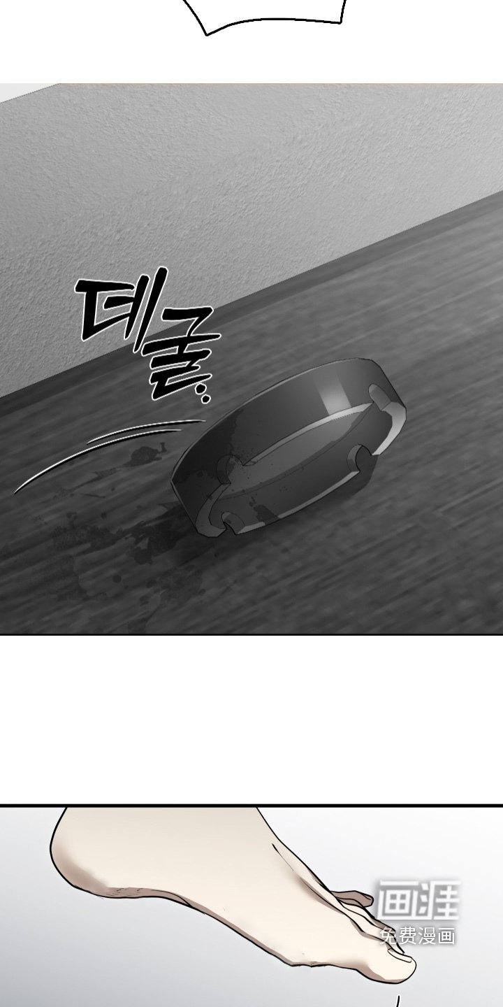 第39章：是什么关系