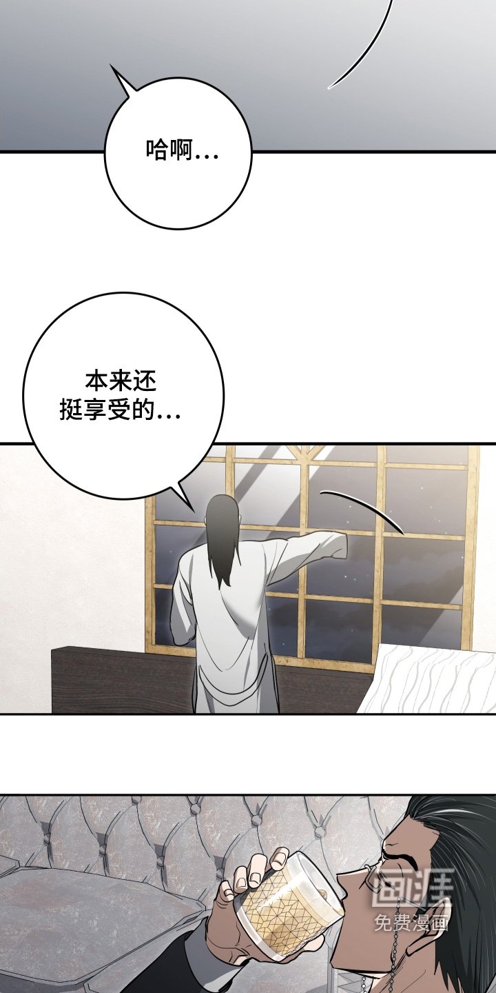 第39章：是什么关系