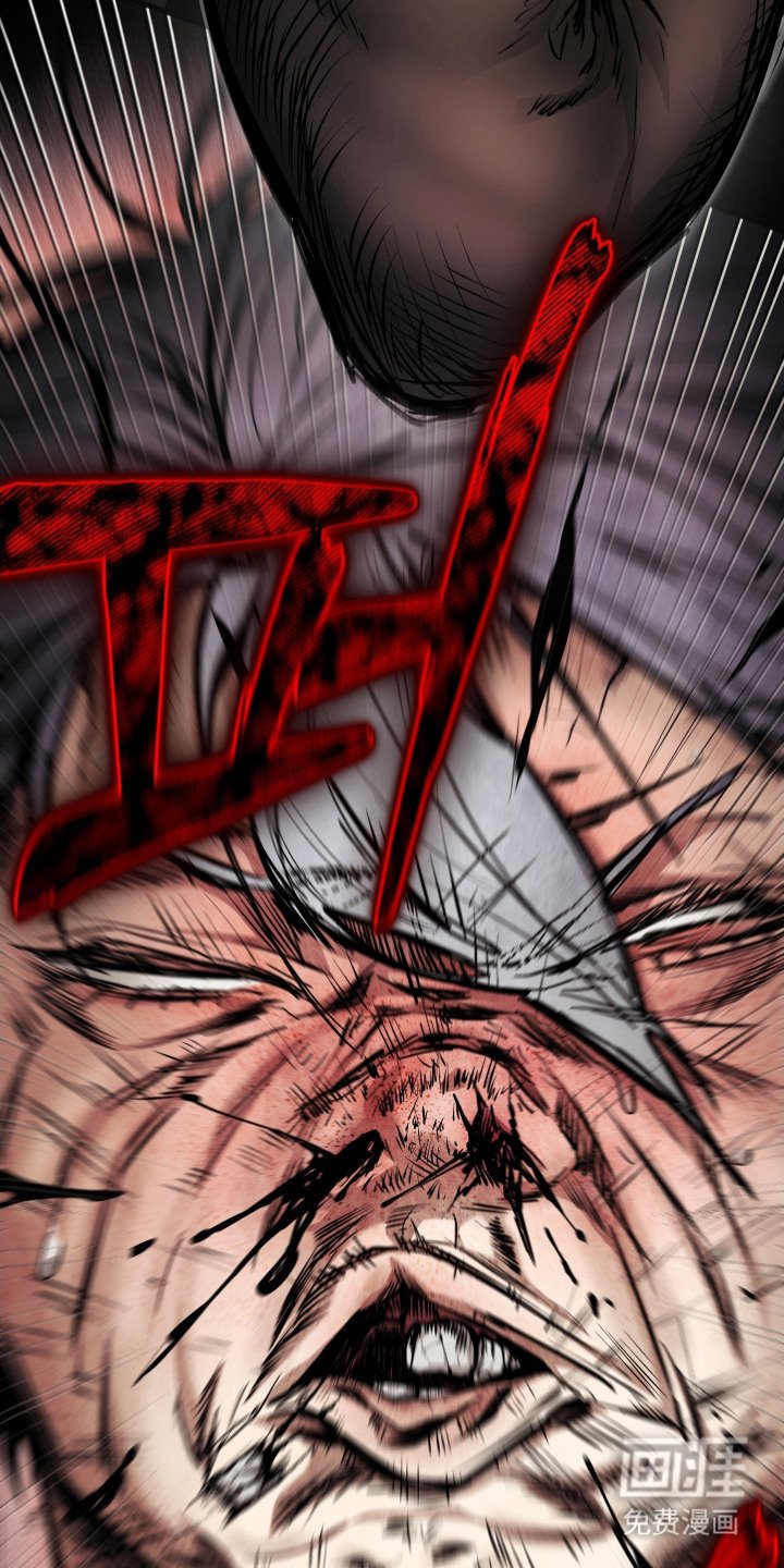 第4章：惊醒