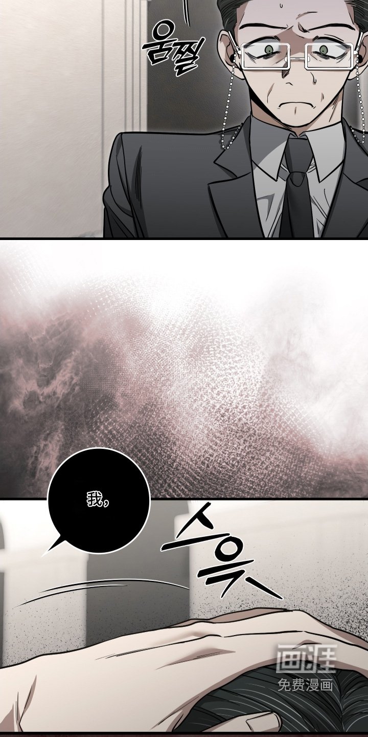 第40章：你去那里了