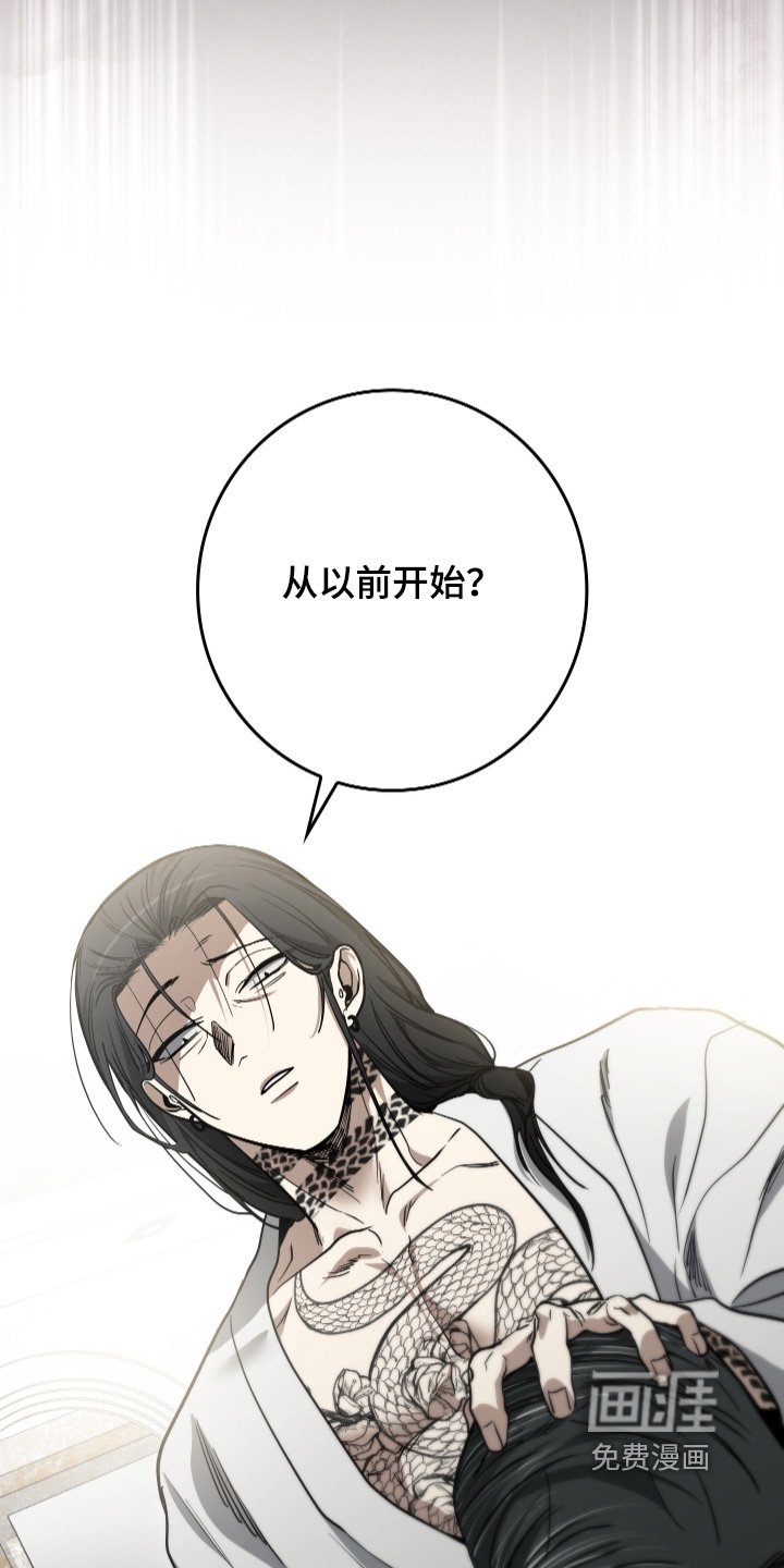 第40章：你去那里了
