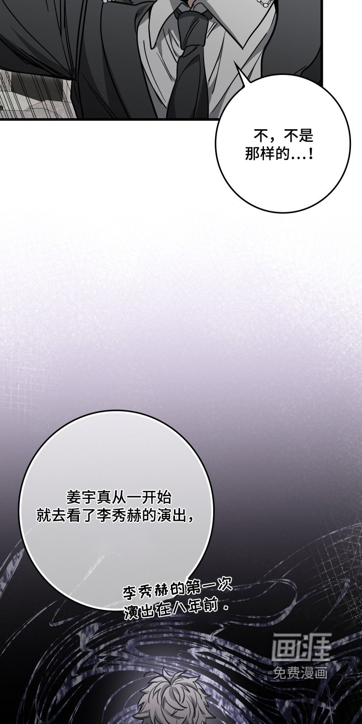 第40章：你去那里了