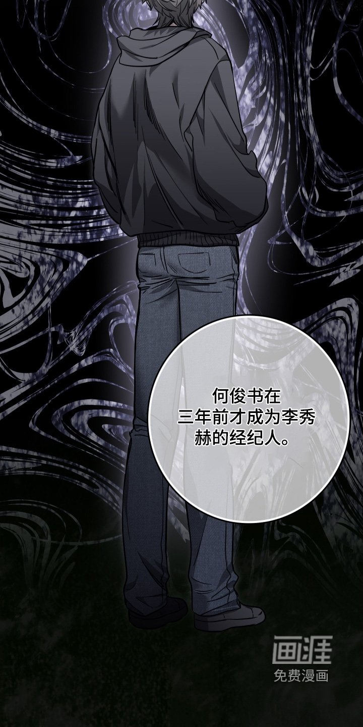 第40章：你去那里了