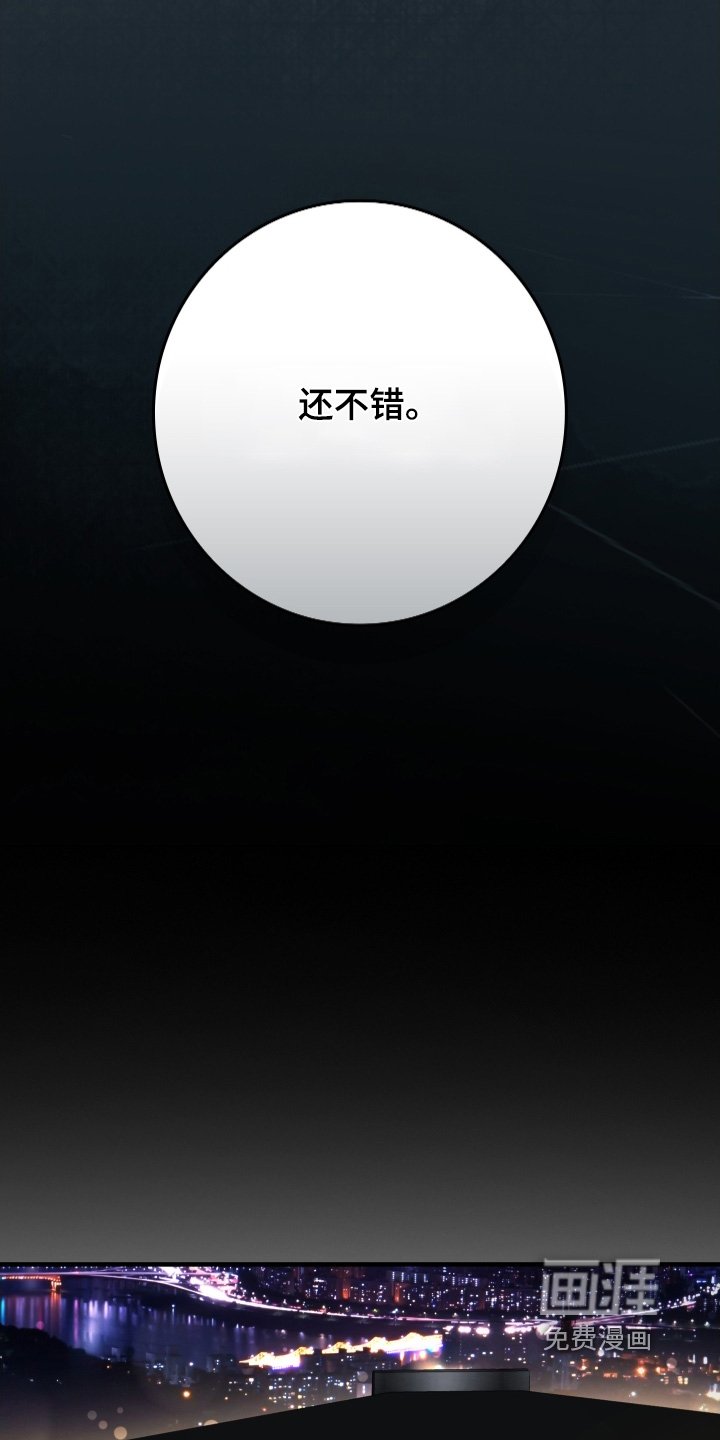 第40章：你去那里了
