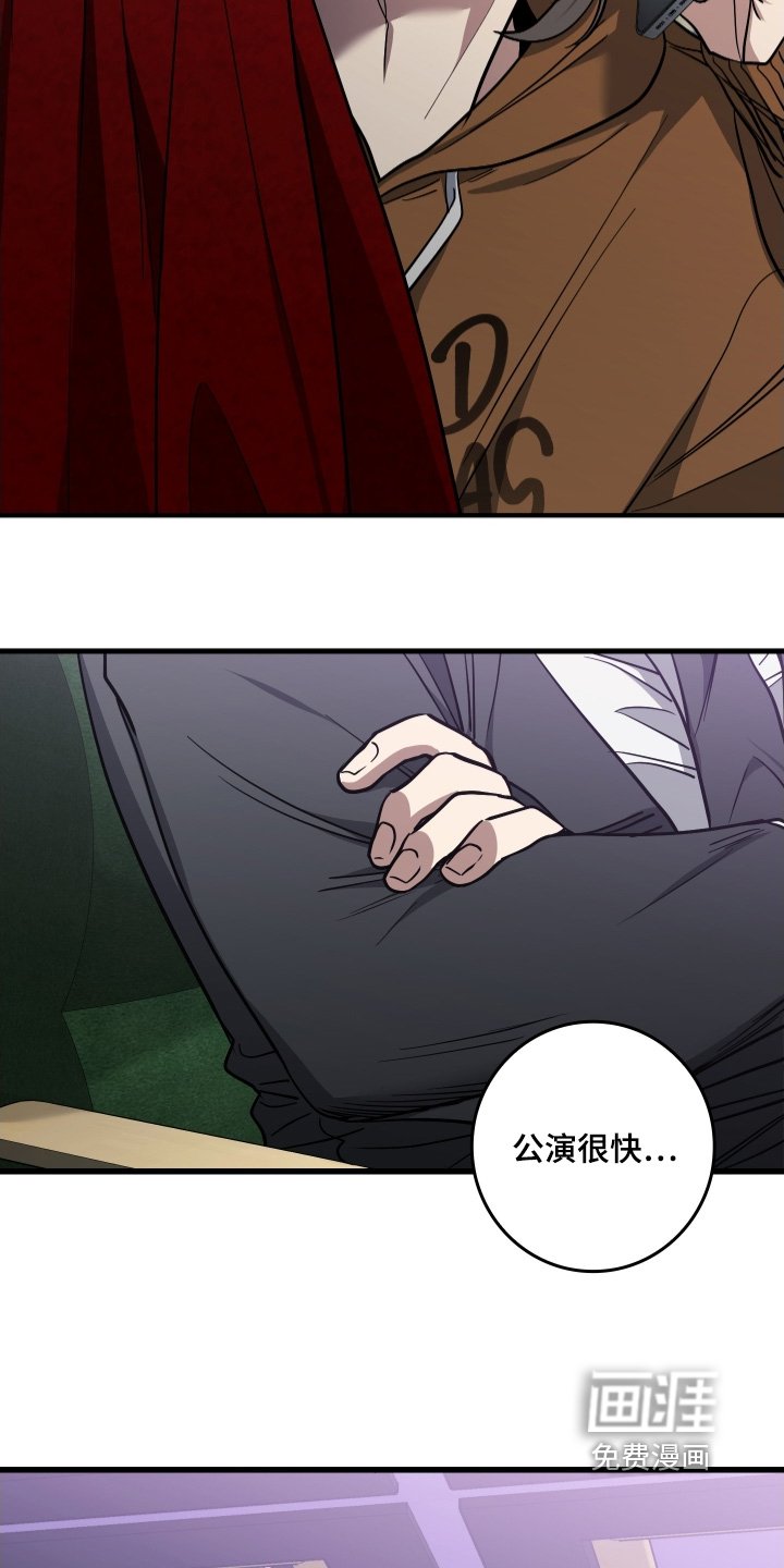第40章：你去那里了