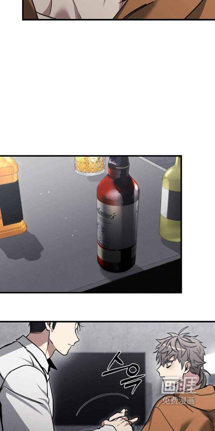 第43章：怎么了