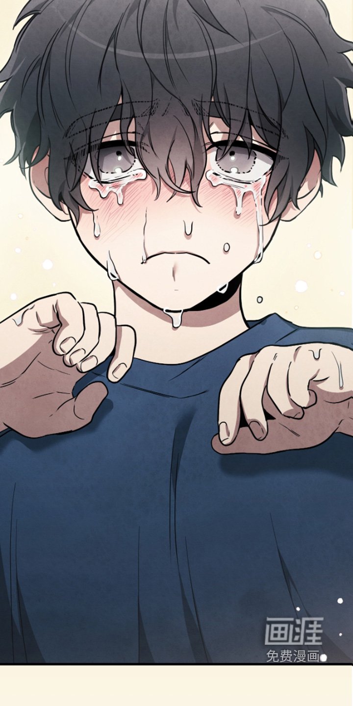 第43章：怎么了