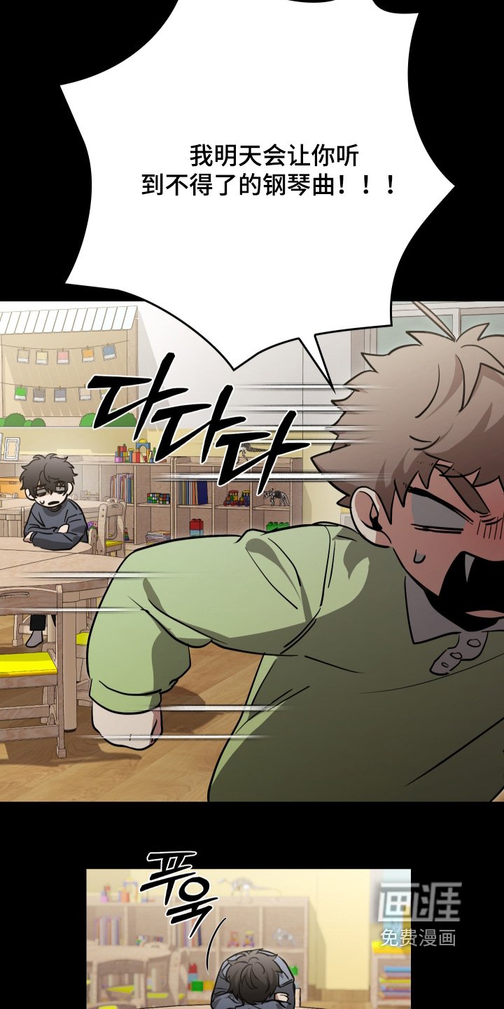 第45章：领养