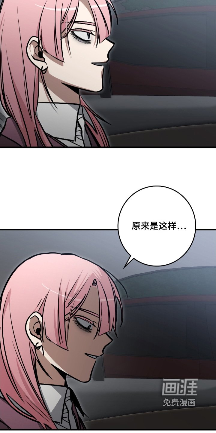 第48章：很期待