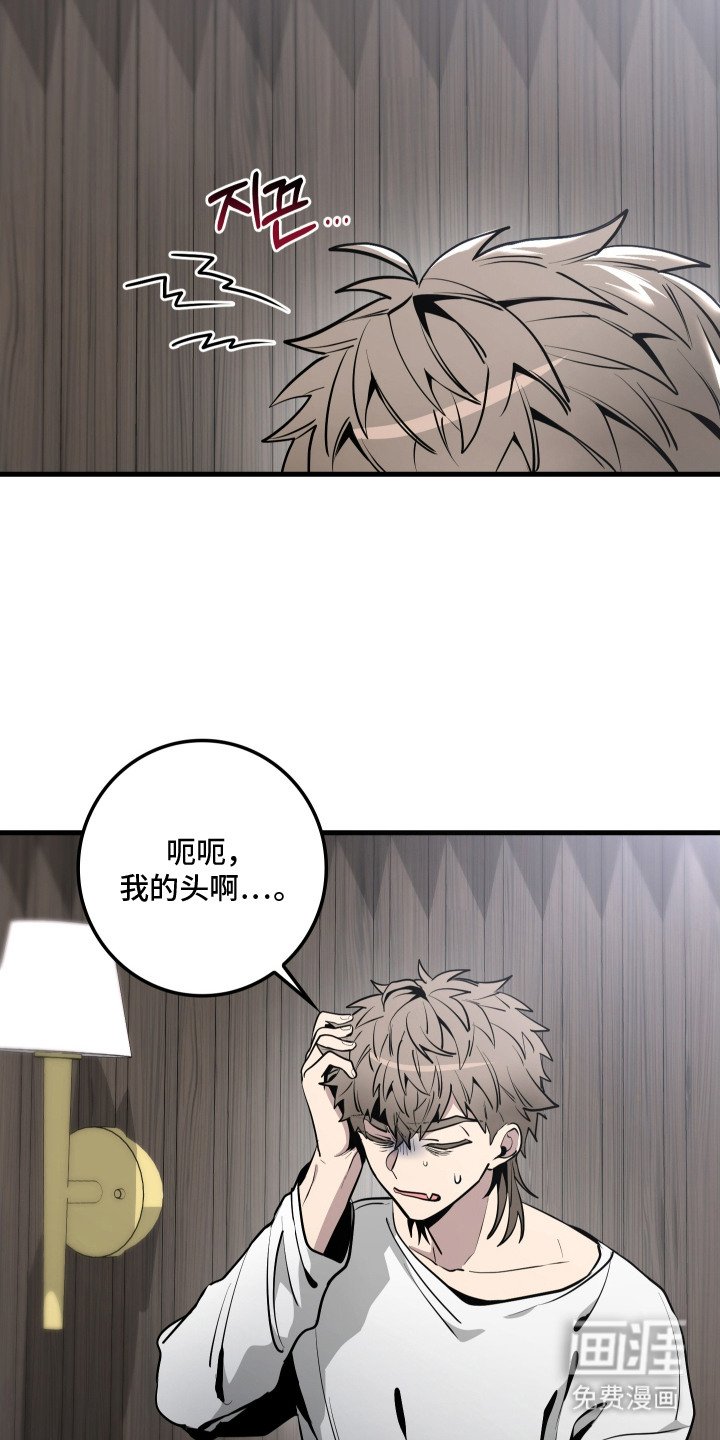 第5章：处得不错