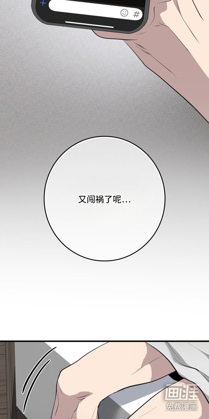 第5章：处得不错