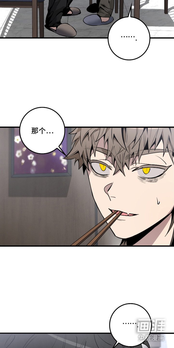 第5章：处得不错